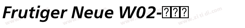 Frutiger Neue W02字体转换